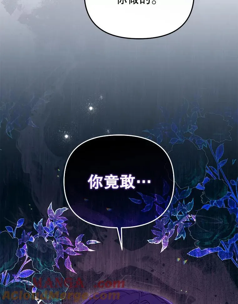 43.两位爸爸64