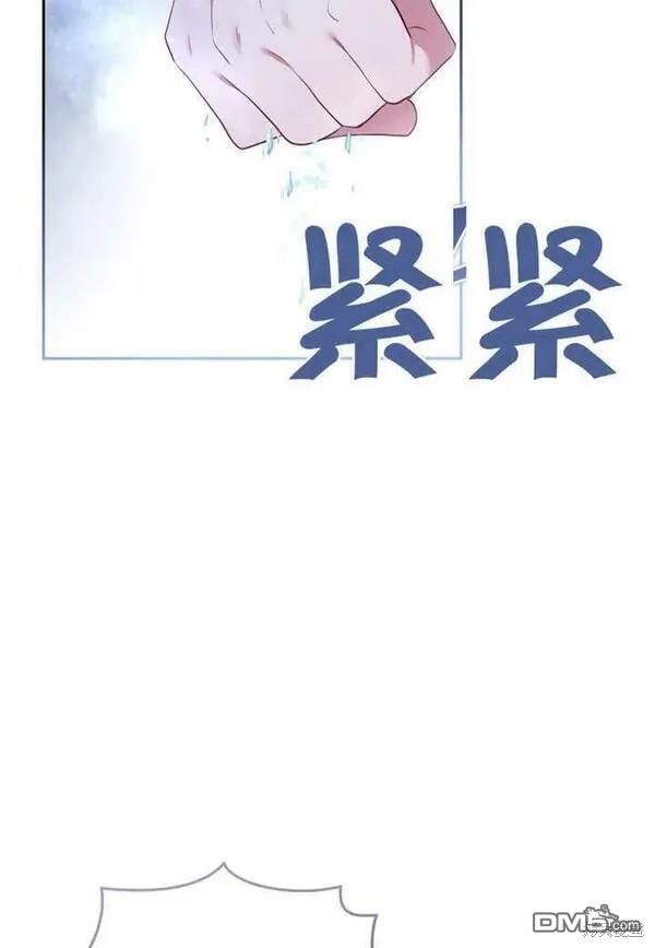 第18话69