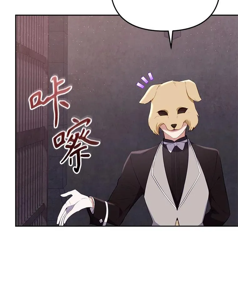 30.被绑架51