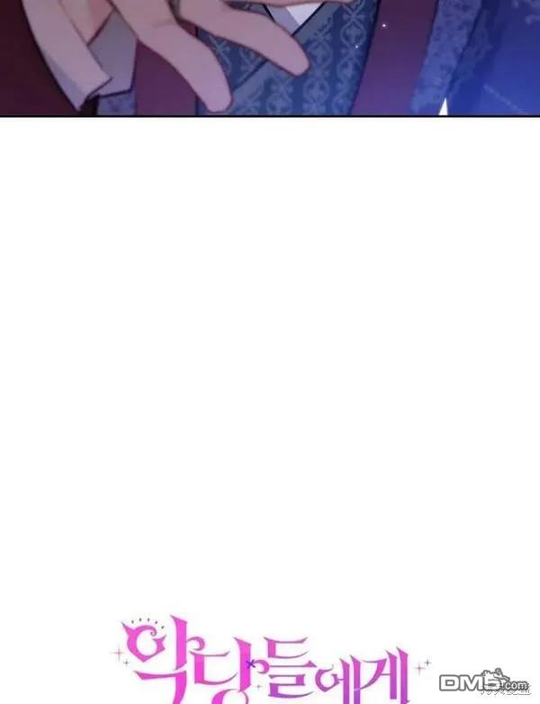 第6话62