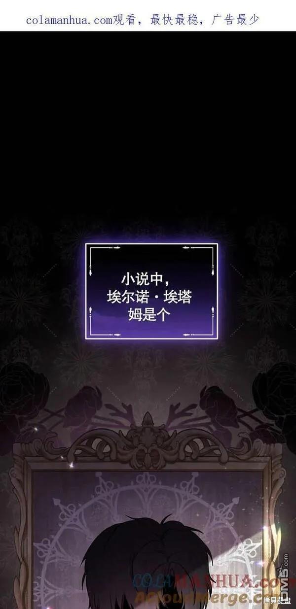 第5话0