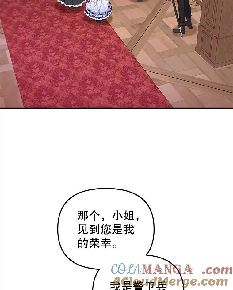 46.同意进宫20