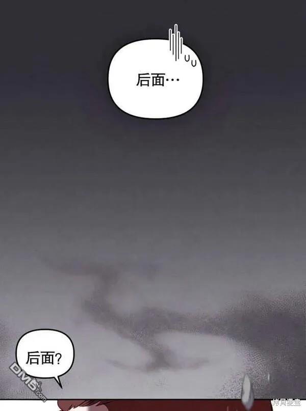 第3话135
