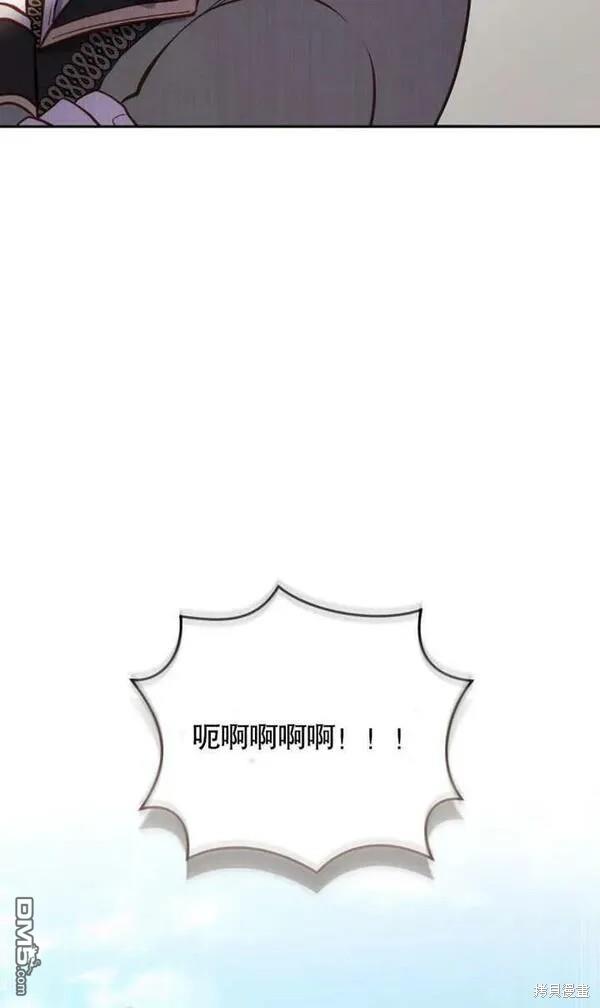 第4话1