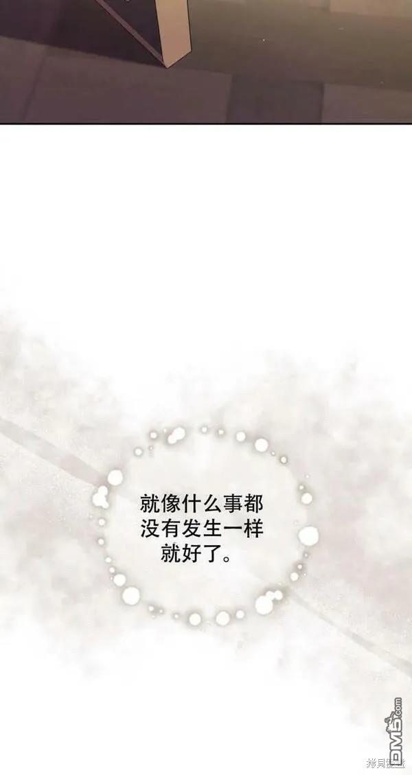第11话38
