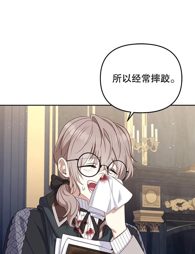52.假冒19
