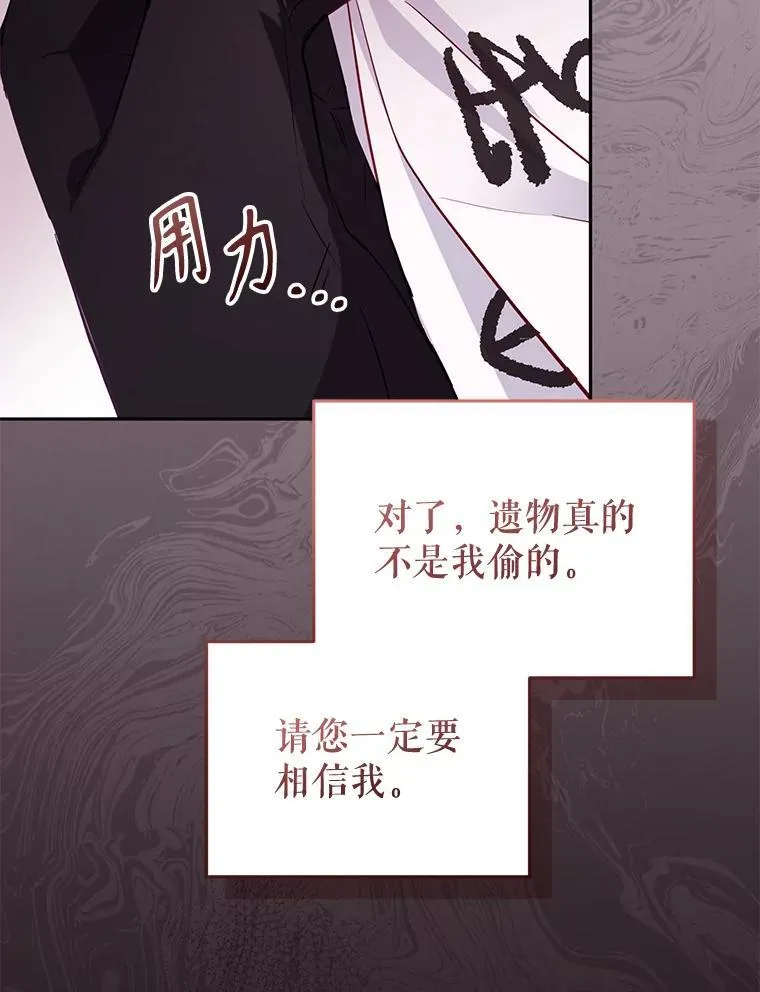 35.思女心切70