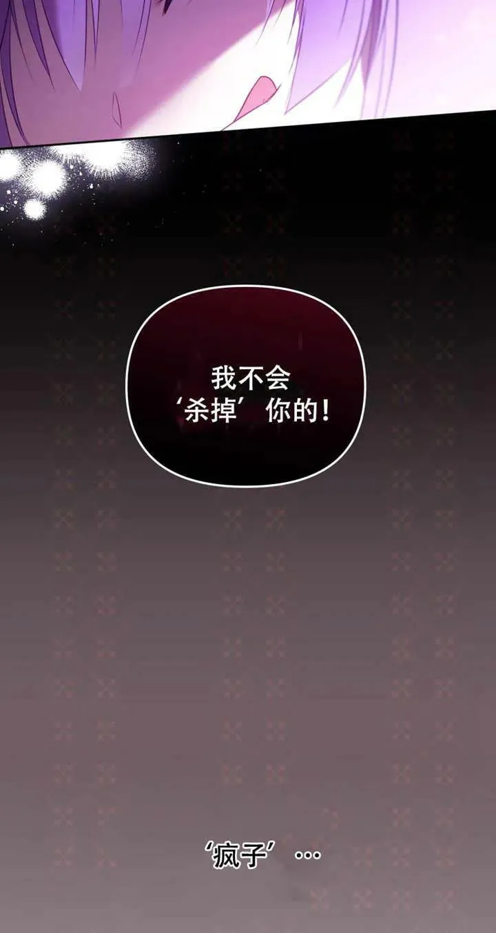 第15话61