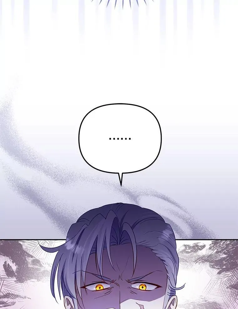 39.祖父的质问71