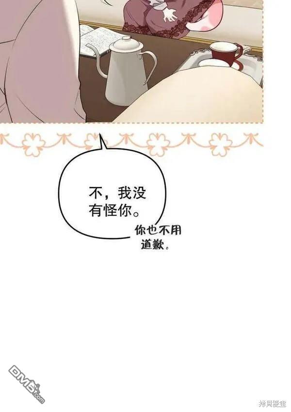 第18话109