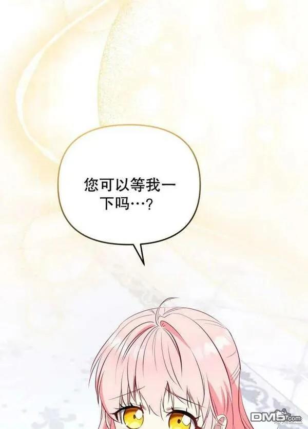第24话78
