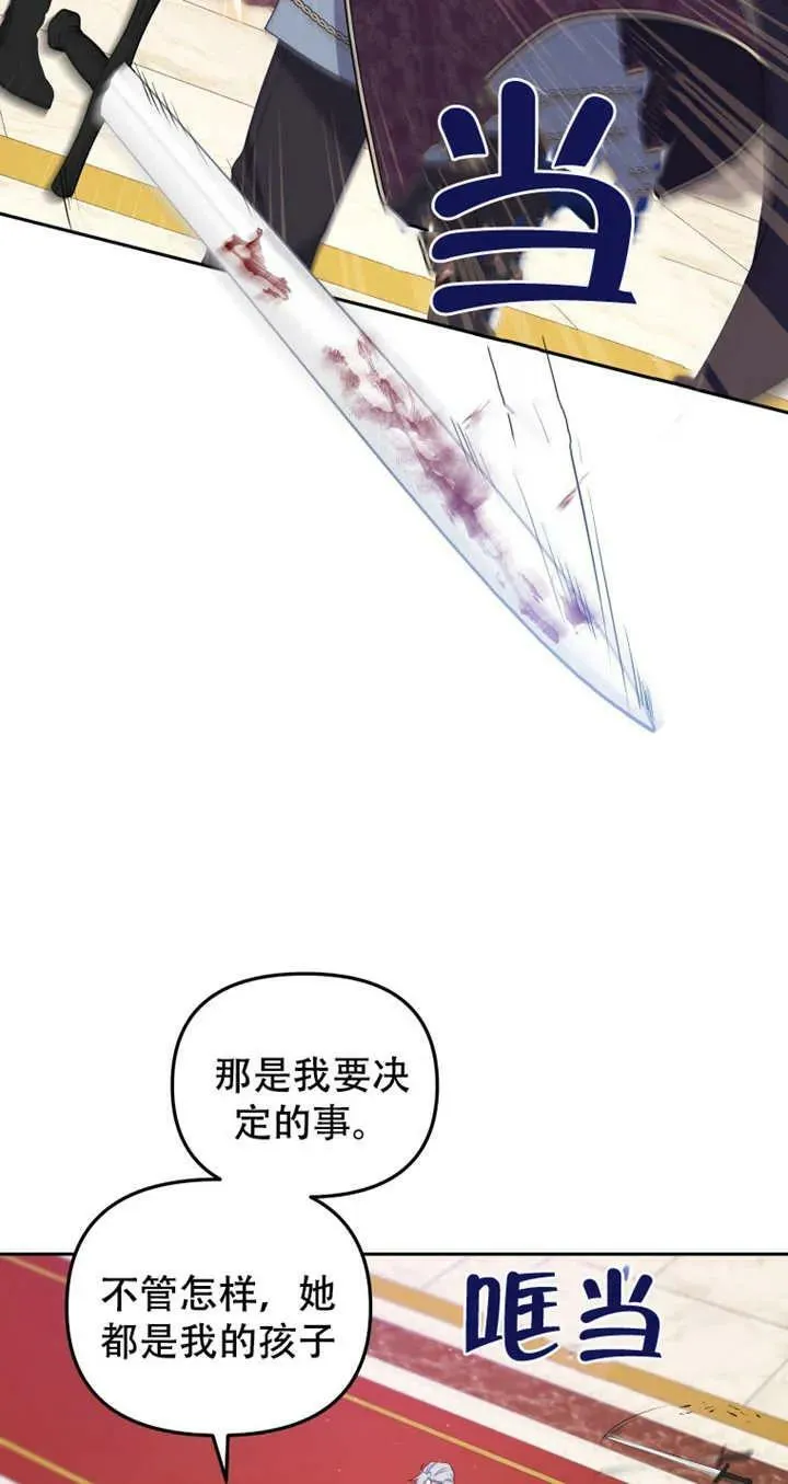 第15话25