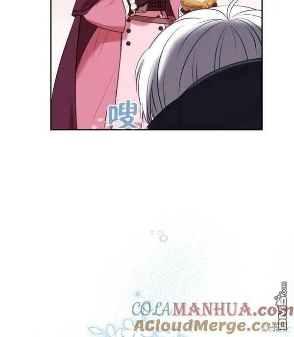 第21话116