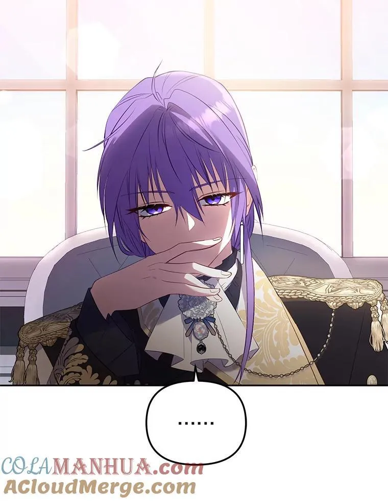 29.散发魔力8