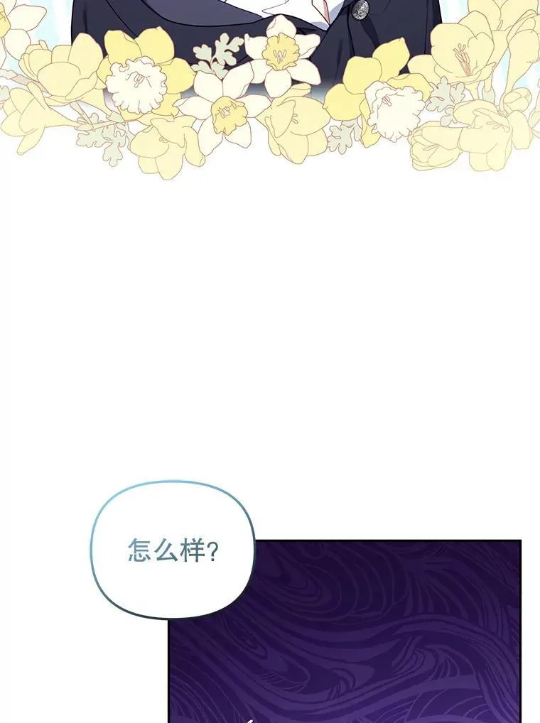 27.父子重逢14