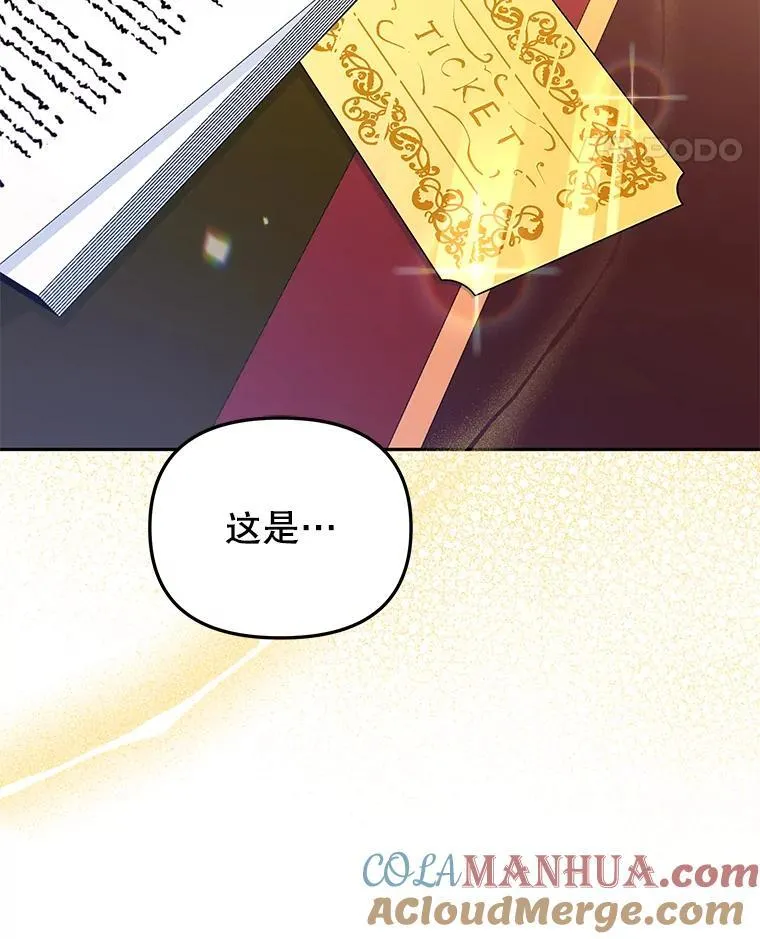 35.思女心切20