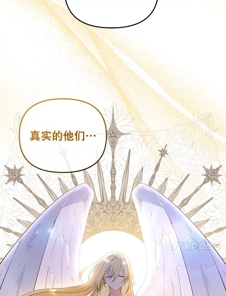 32.写信91