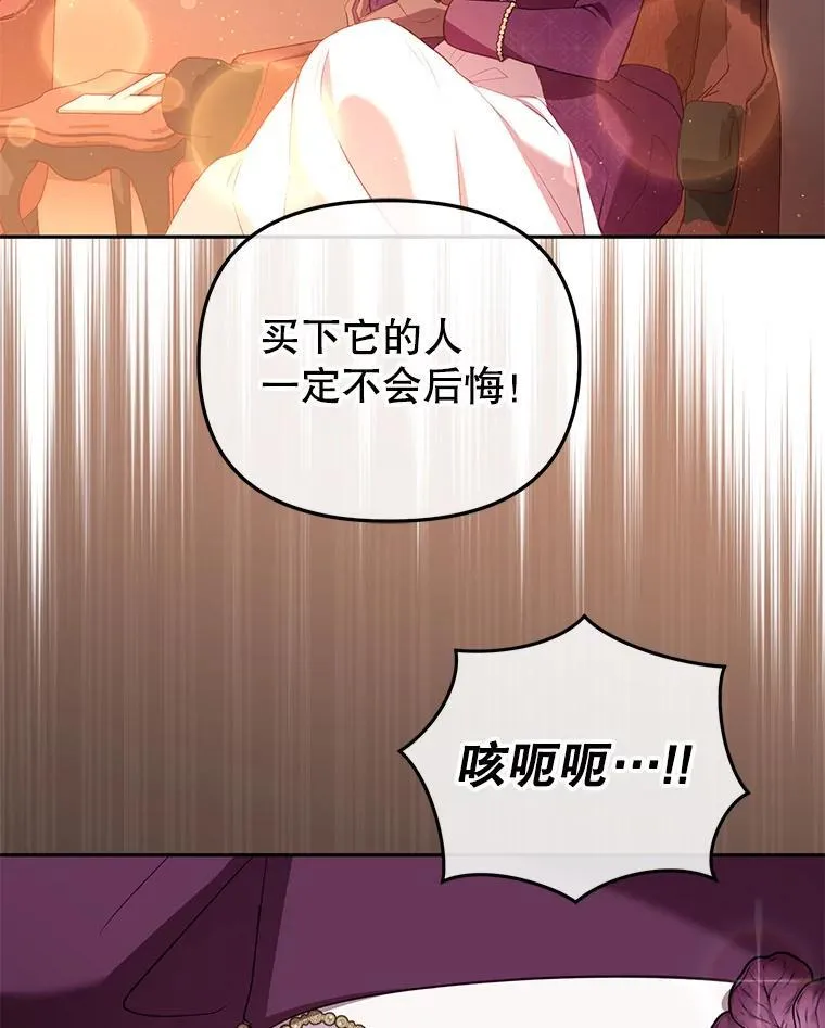 35.思女心切39