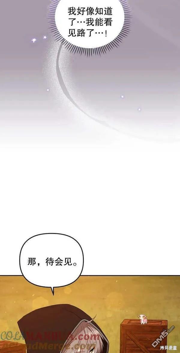 第17话18