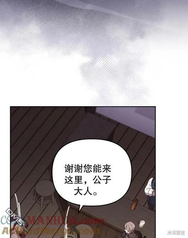第22话100