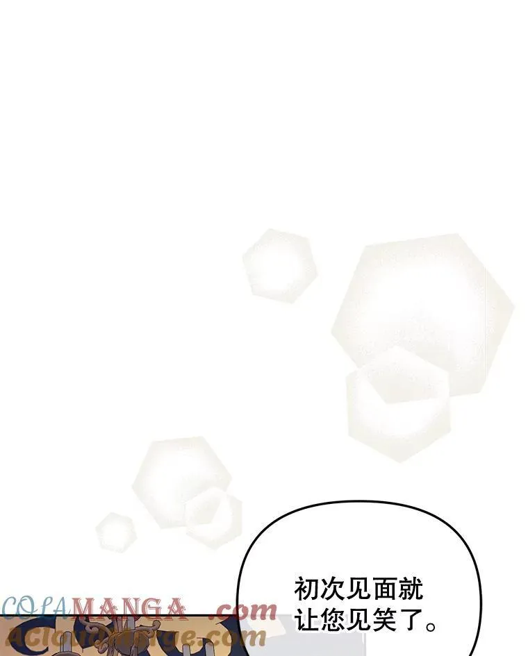 52.假冒36