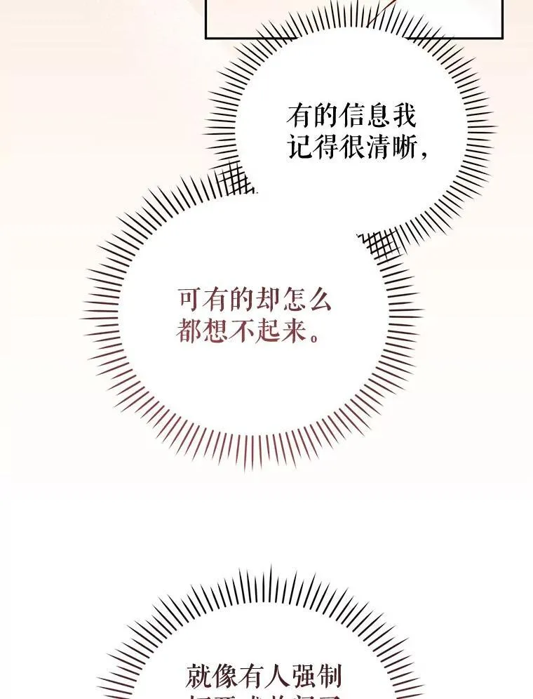 32.写信51