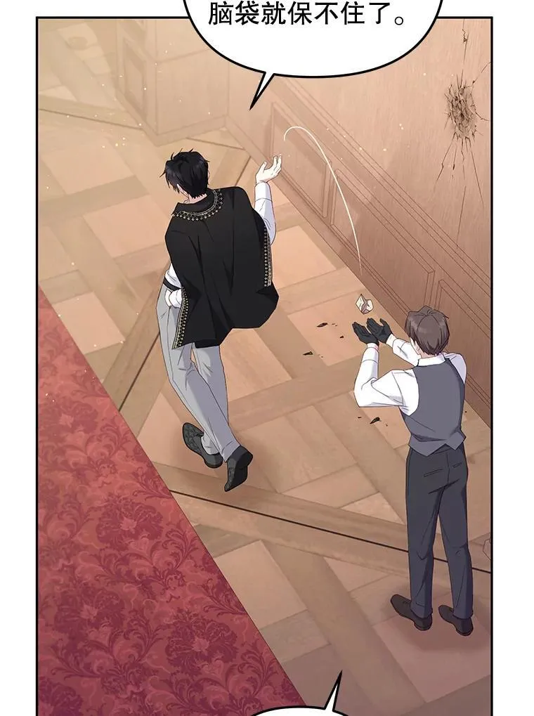 40.道歉89