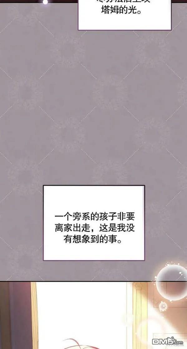 第4话62