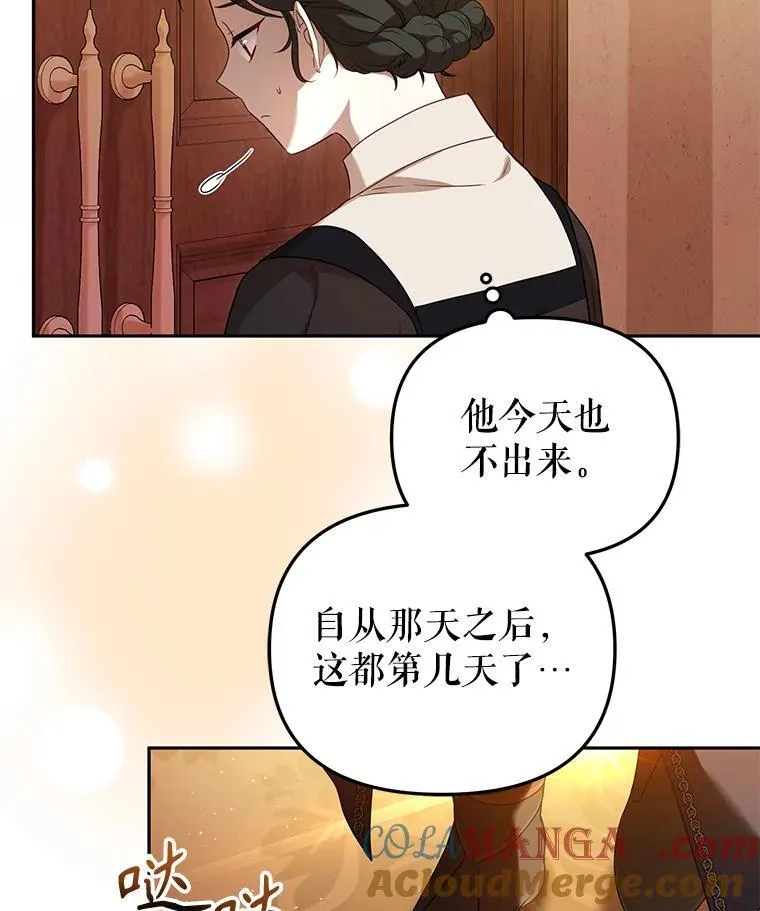 38.已被收养60