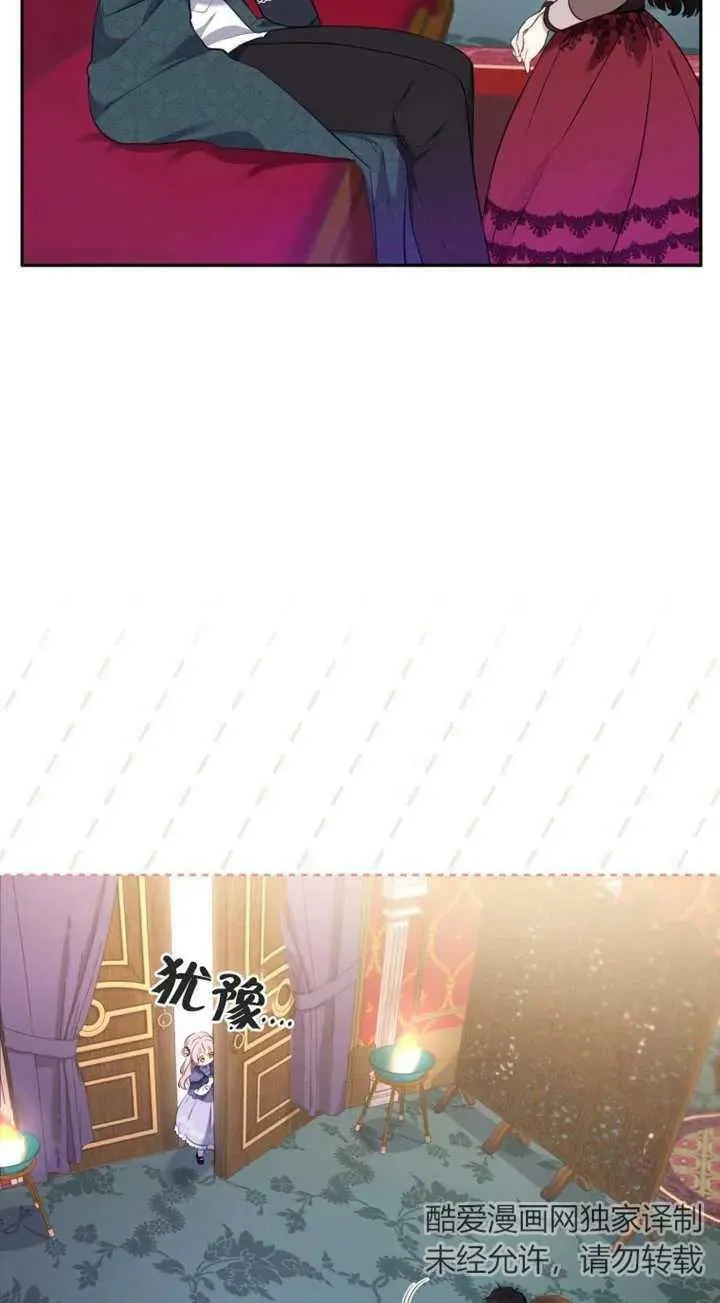第12话43