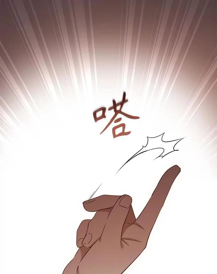 41.被暗杀86