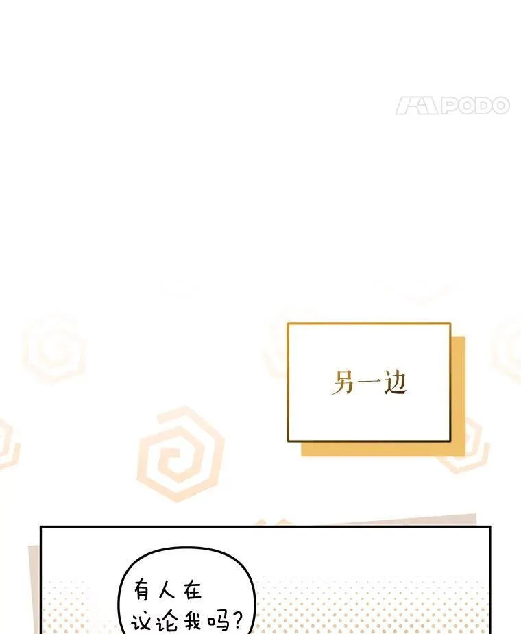 48.放心扔炸弹122