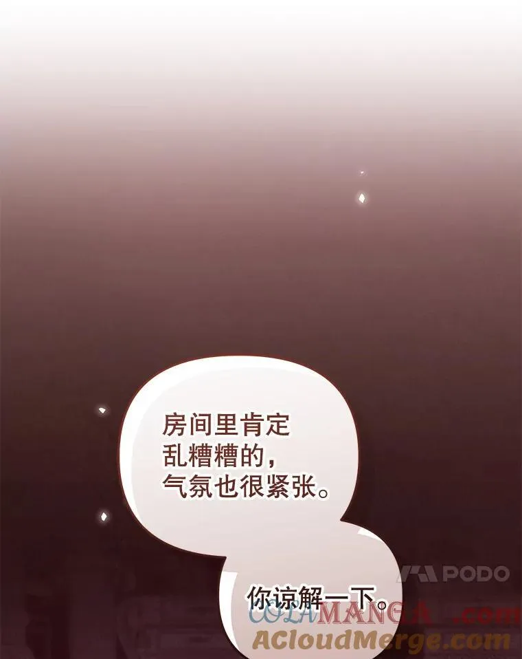 49.图书馆偶遇100