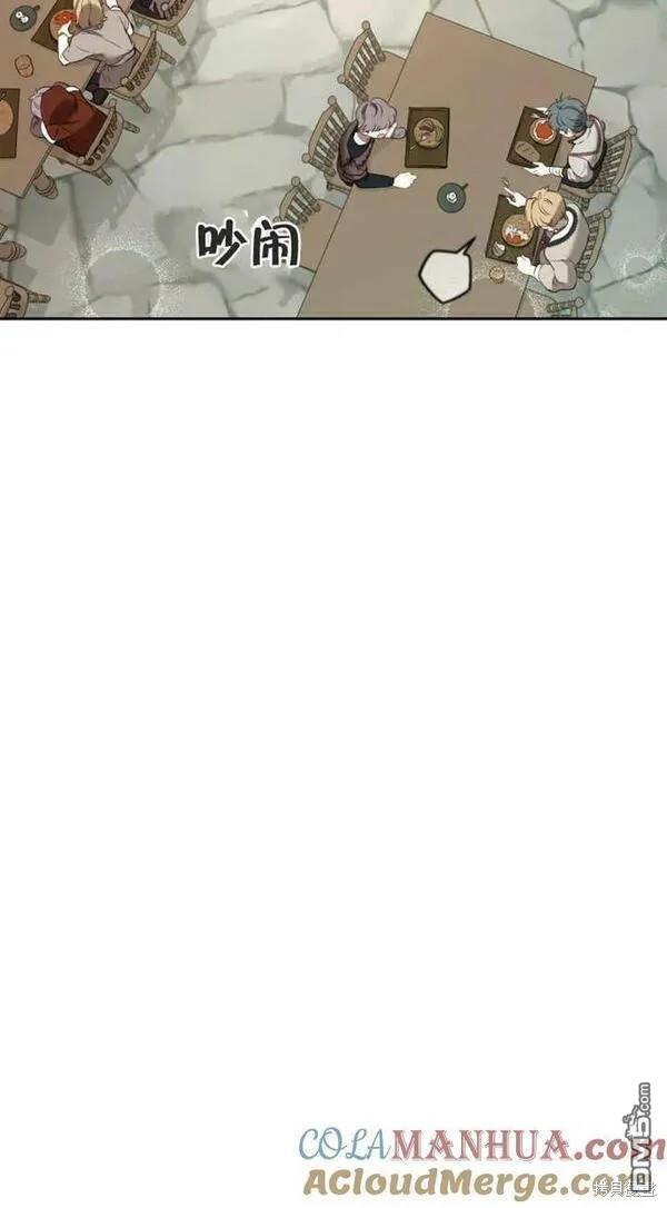 第16话52