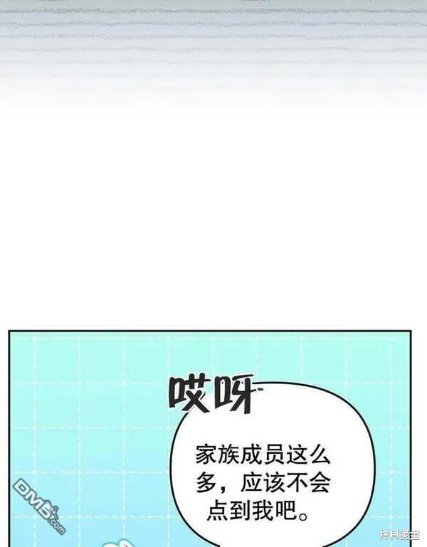 第2话135