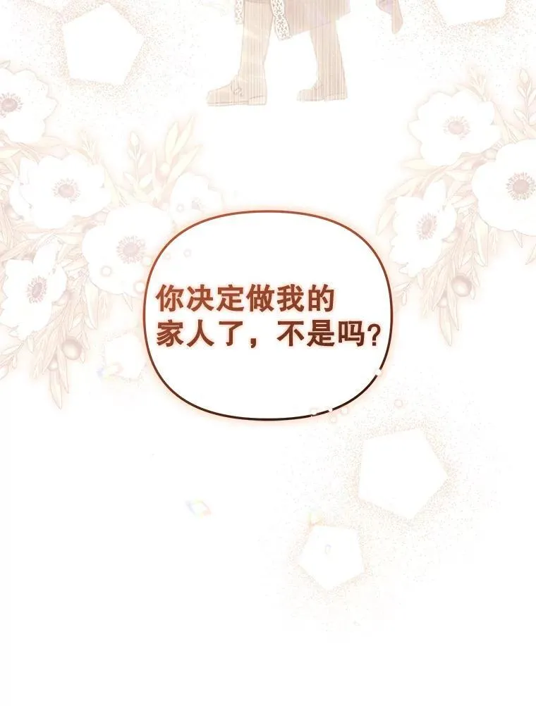 35.思女心切93
