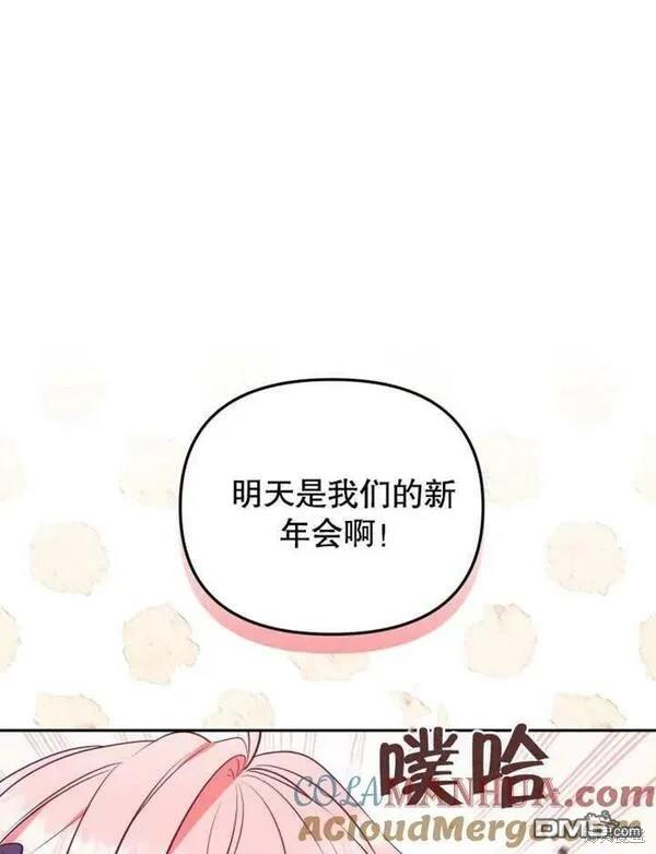 第1话128