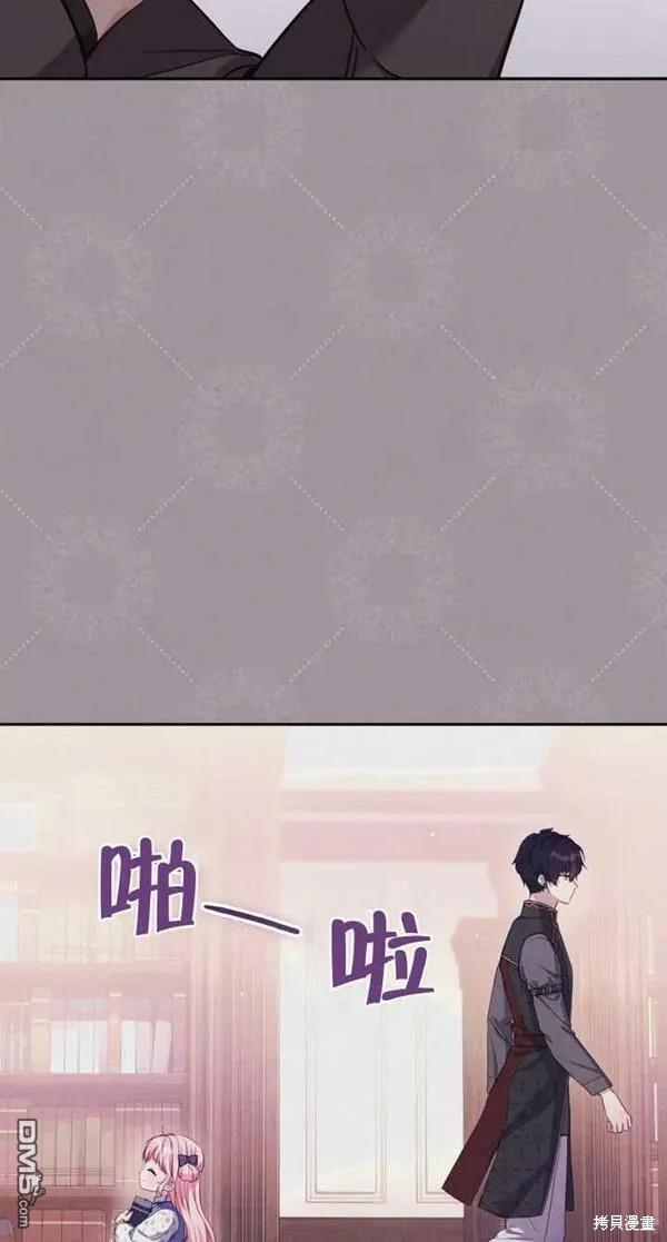 第4话66