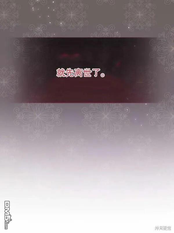 第10话18