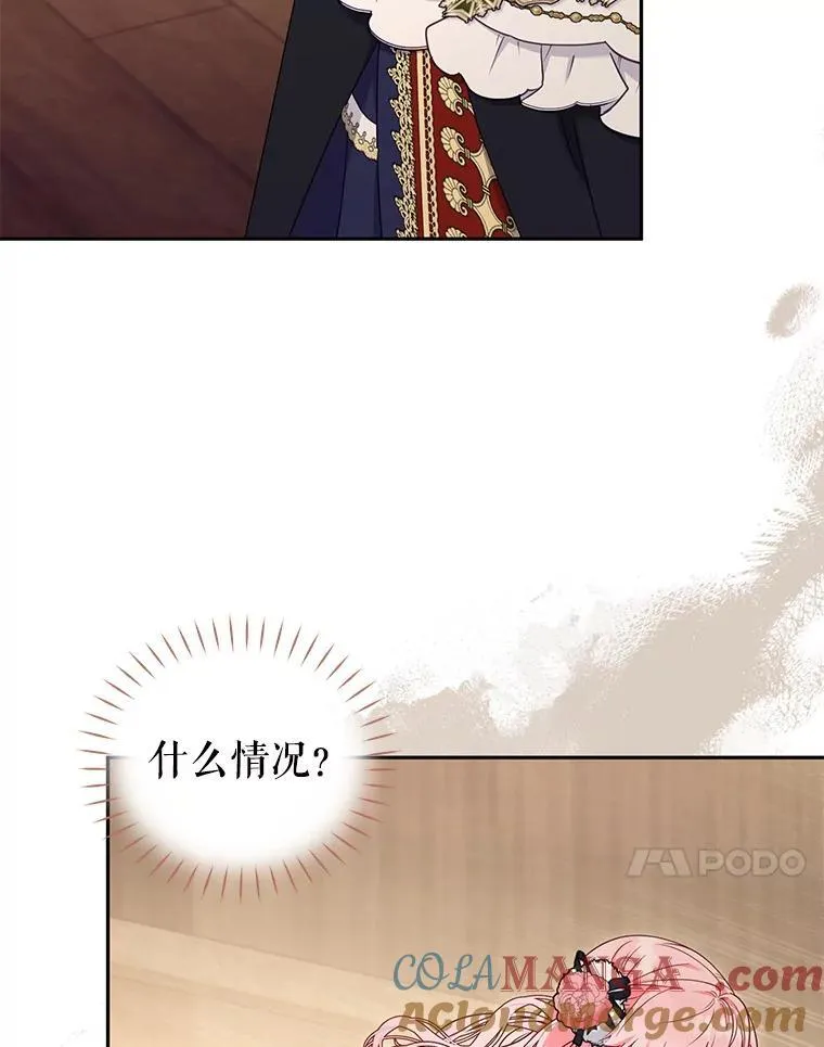 49.图书馆偶遇72