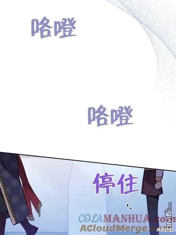 第10话72