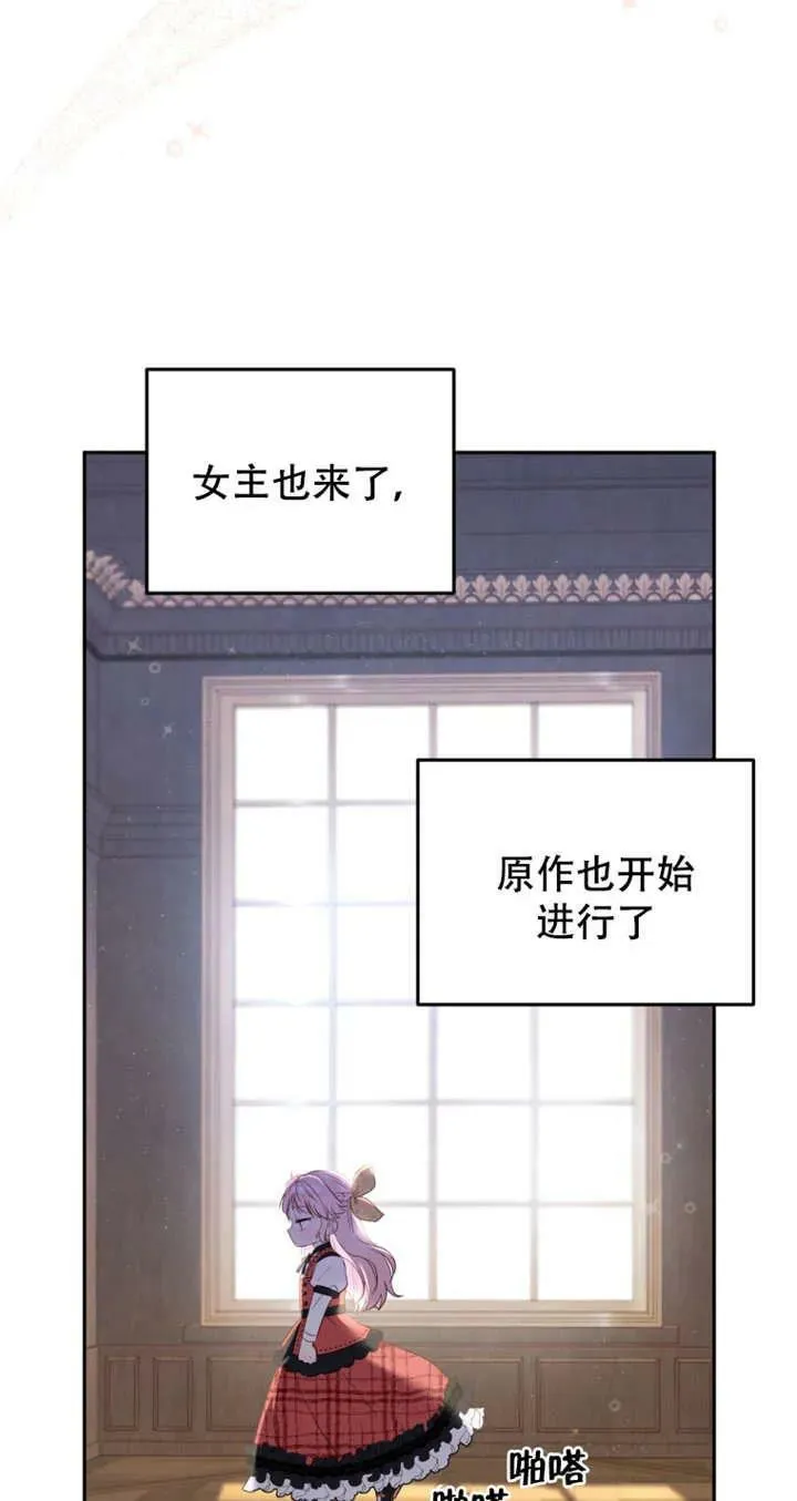 第12话101