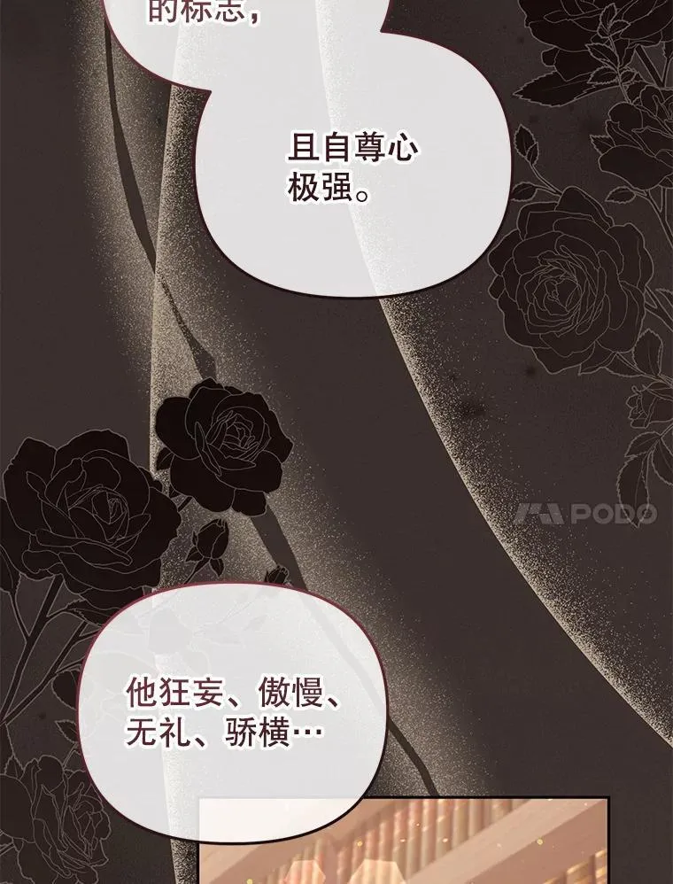 48.放心扔炸弹98
