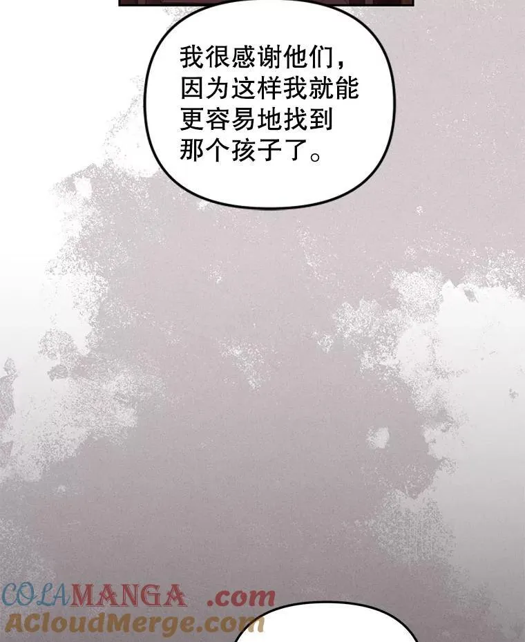 41.被暗杀72