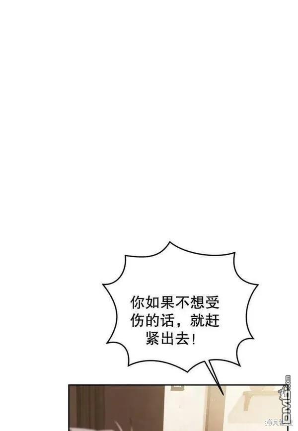 第18话71