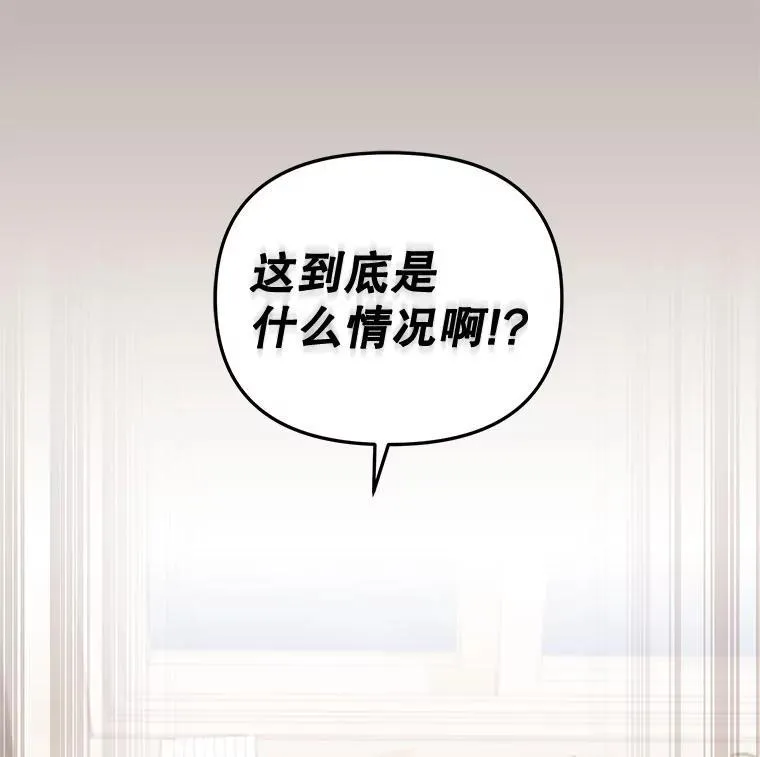 31.皇子45