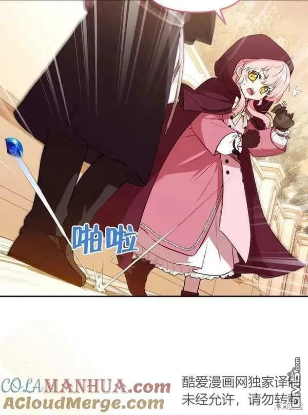 第24话104
