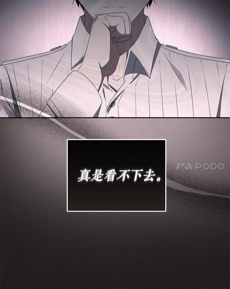 44.大胃王33
