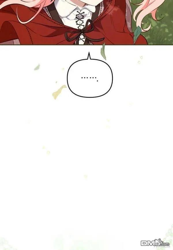 第19话57