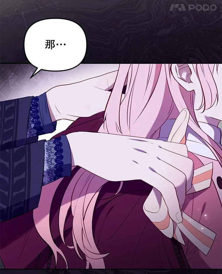 26.三人行65